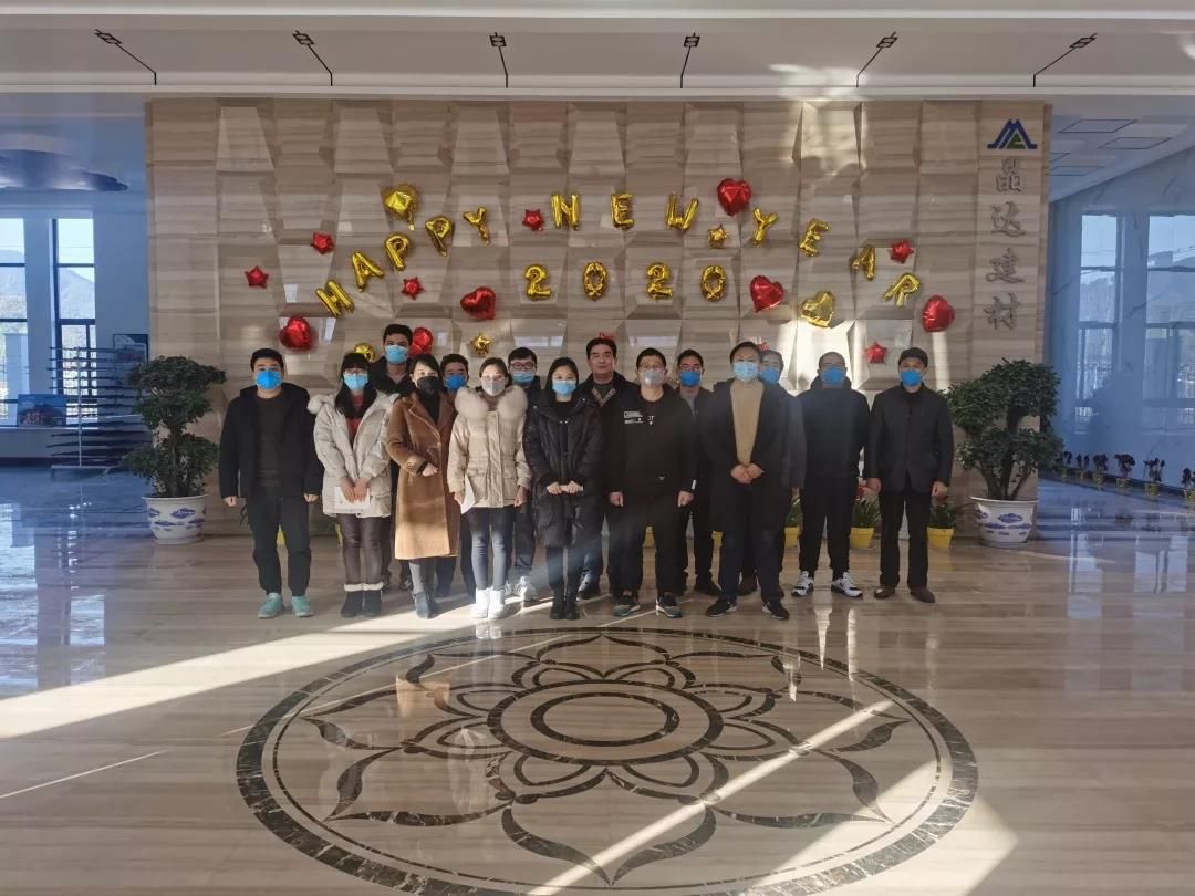 好消息好消息！晶達(dá)建材即日起正式復(fù)工