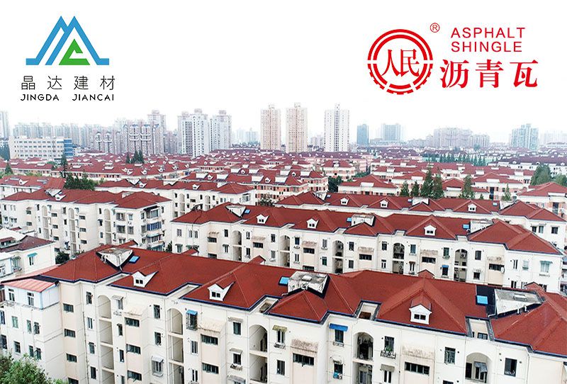 喜大普奔！晶達建材再度入選《2020年上海市住宅修繕工程材料推優(yōu)產品名錄》