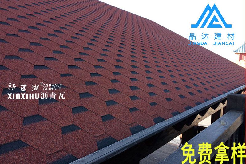 晶達瀝青瓦官方網(wǎng)站：http://m.mashangcha.com.cn